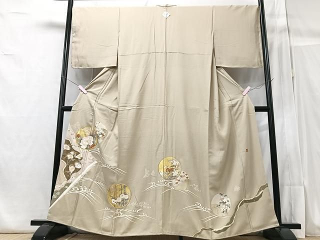 平和屋着物○豪華振袖 枝椿 暈し染め 金彩 ますいわ屋扱い