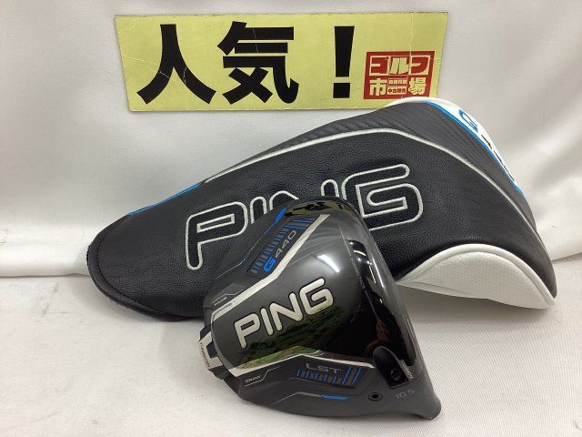 中古】ピン 【人気】G440 LST ドライバー/ヘッド単品 カバー付き//10.5