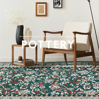 ウールマット 玄関マット 屋内 羊毛 手織り ホット対応 ポタリー 3カラー 約50×80cm