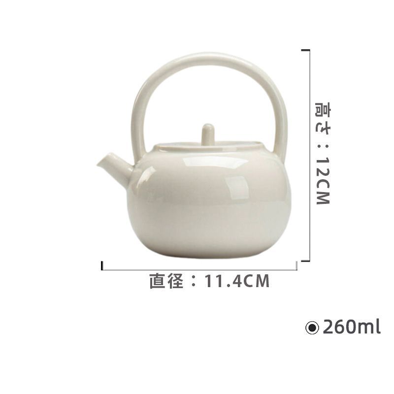 保温急須 ティーポット ティーウォーマー 白磁 磁器 キャンドル