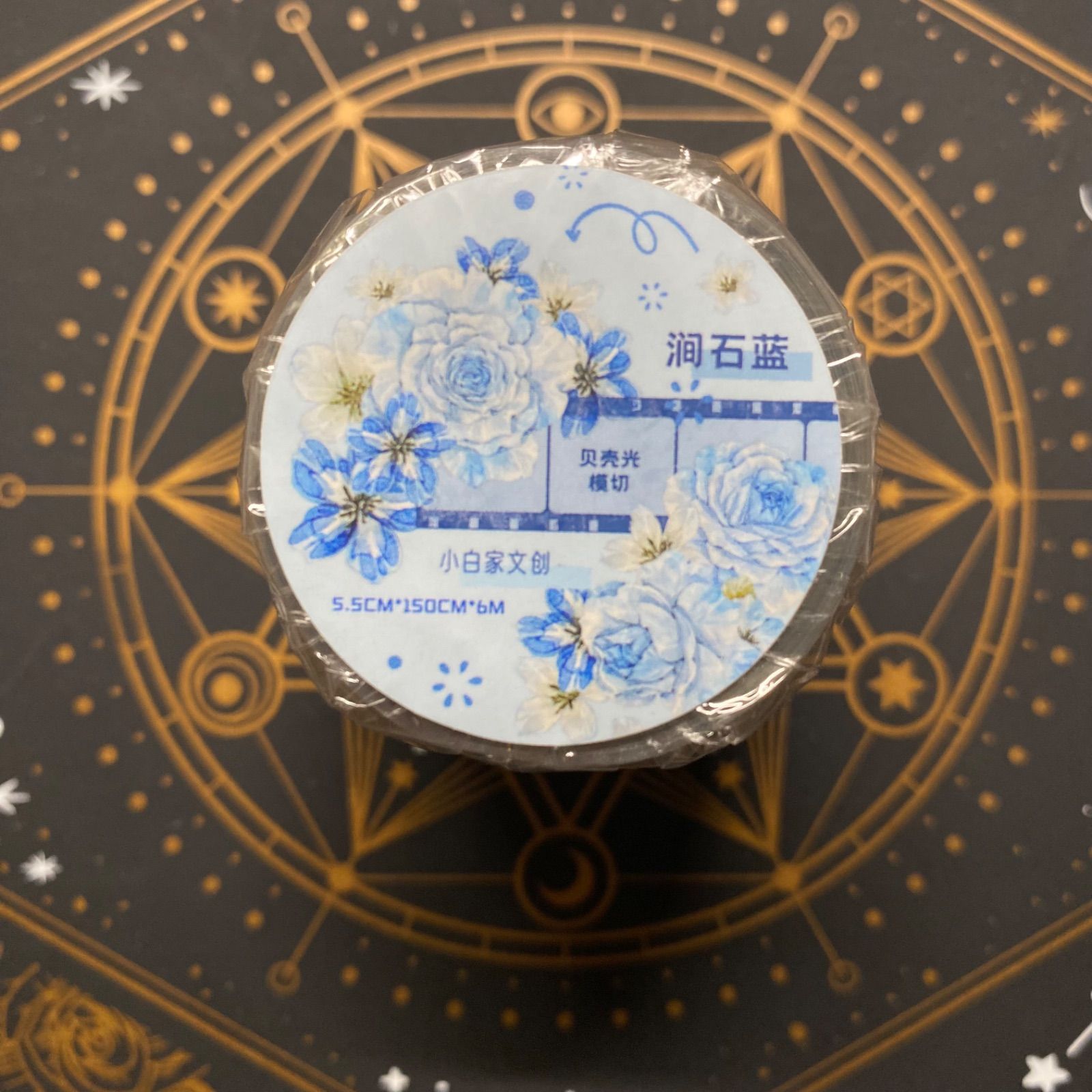 8945】海外 マステ 6m巻 貝殻光PET カッティングマスキングテープ お花