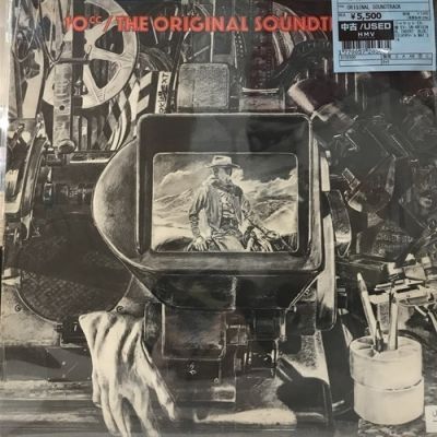 BE:FIRST Tシャツ、パーカーまとめ売り（未開封）【期間限定値下げ】