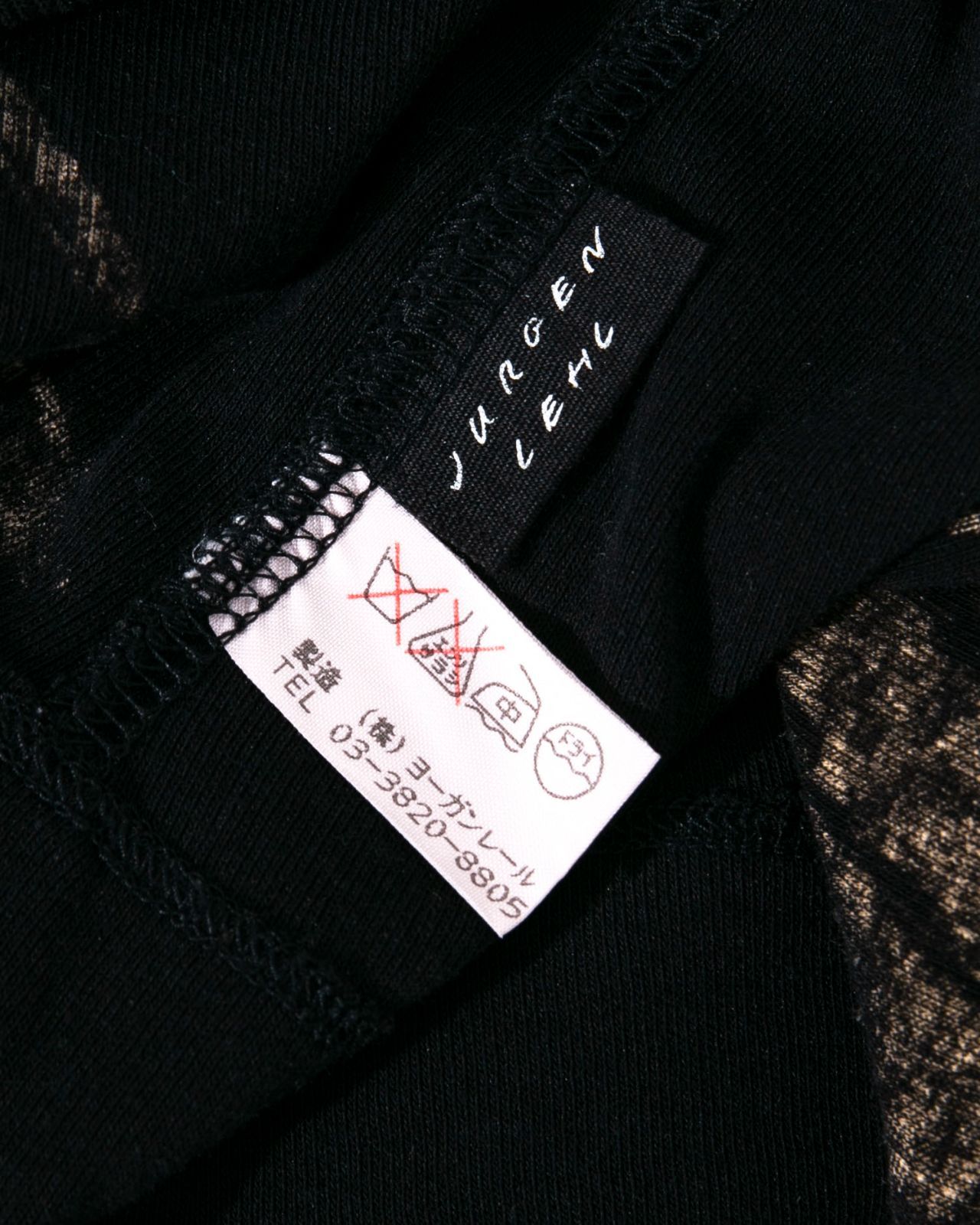 Jurgen Lehl ヨーガンレール ノースリーブワンピース - メルカリ