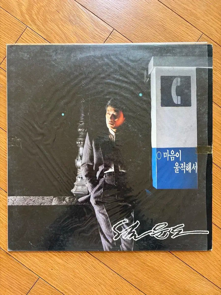 コボレーン 大型用 オーバーホール済み