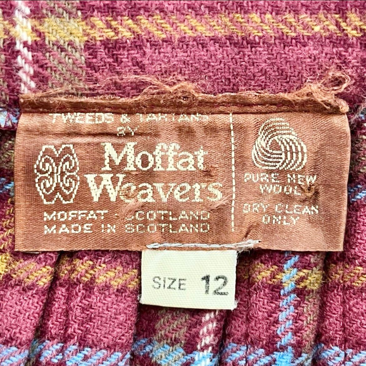 タータンチェック