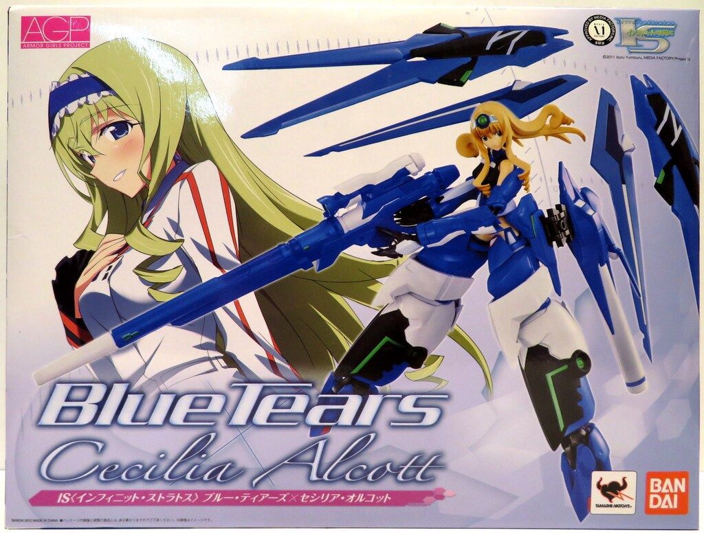 バンダイ アーマーガールズプロジェクト(AGP) ブルーティアーズ