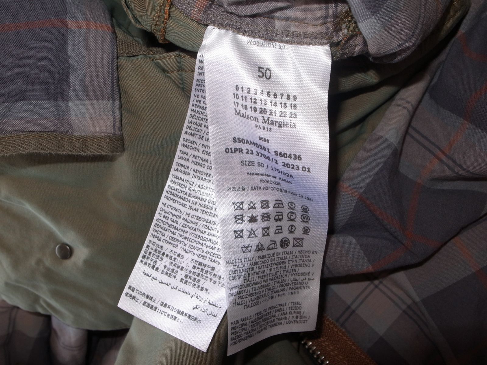 maison margiela Distressed tonic cotton jacket 中綿 ジャケット