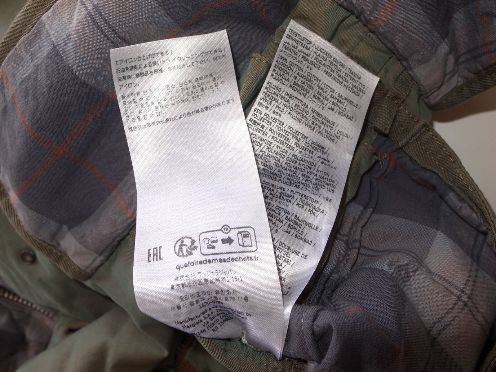 maison margiela Distressed tonic cotton jacket 中綿 ジャケット