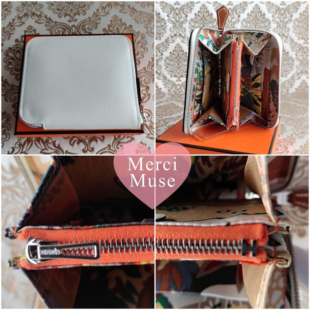 アザップコンパクト シルクイン