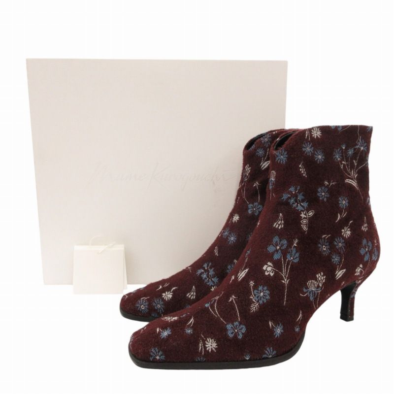 マメクロゴウチ Mame Kurogouchi 53 Floral Jacquard Boots MM22PF