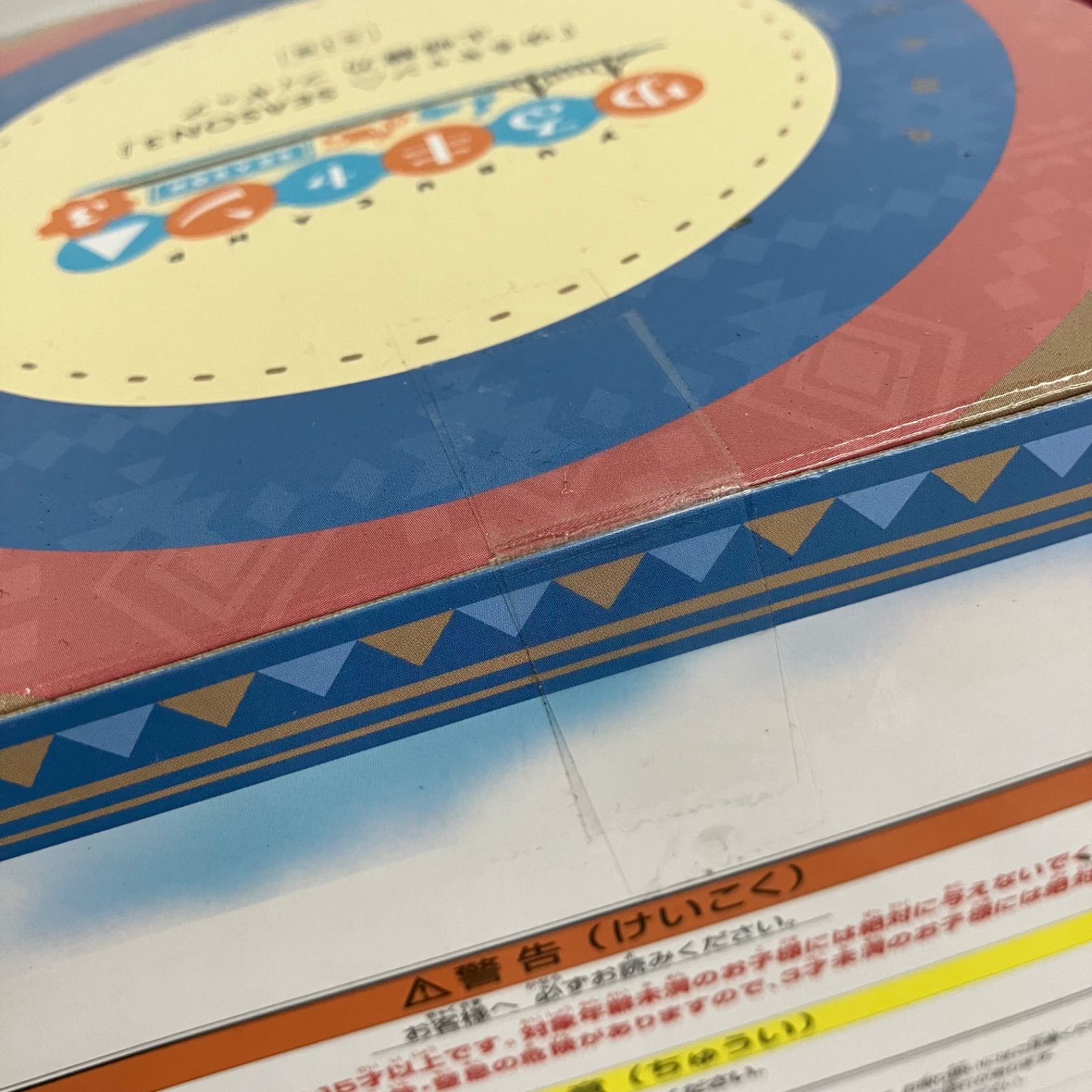 未開封 美少女フィギュア まとめ売り 10個セット SFJ459 c107 - メルカリ