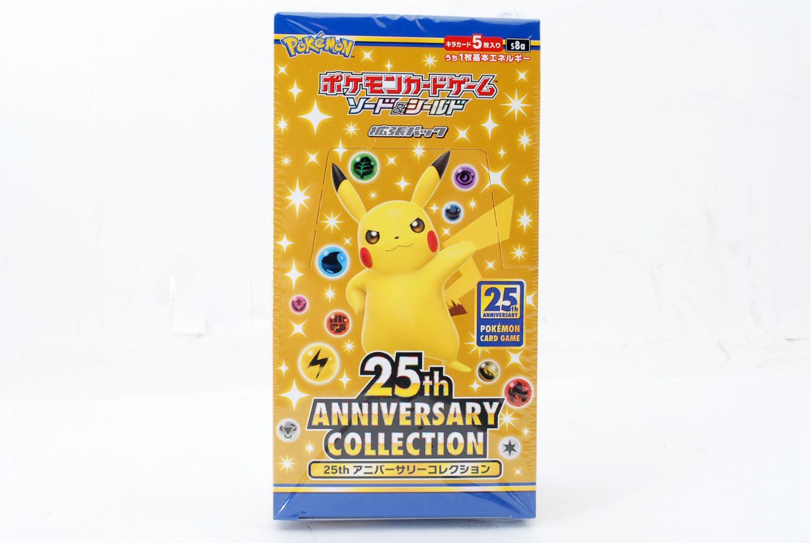 ポケモンカード 25th anniversary BOX & プロモ & ザシアンセット 未