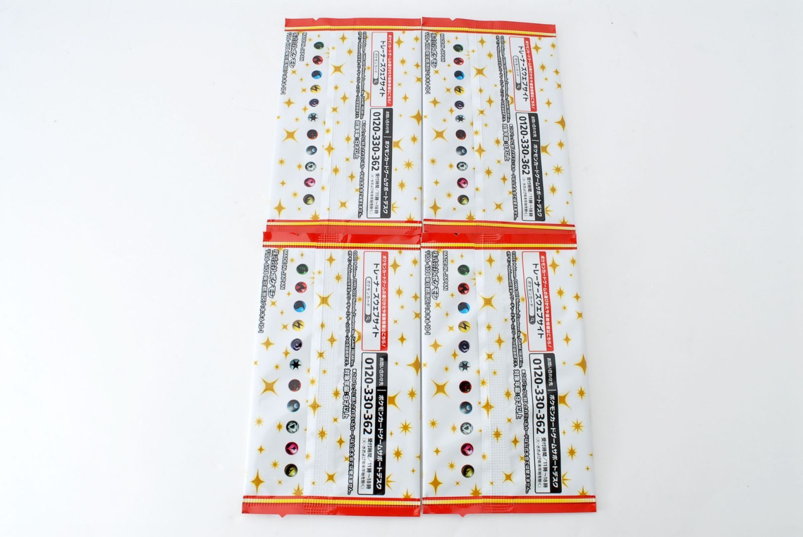 ポケモンカード 25th anniversary BOX & プロモ & ザシアンセット 未