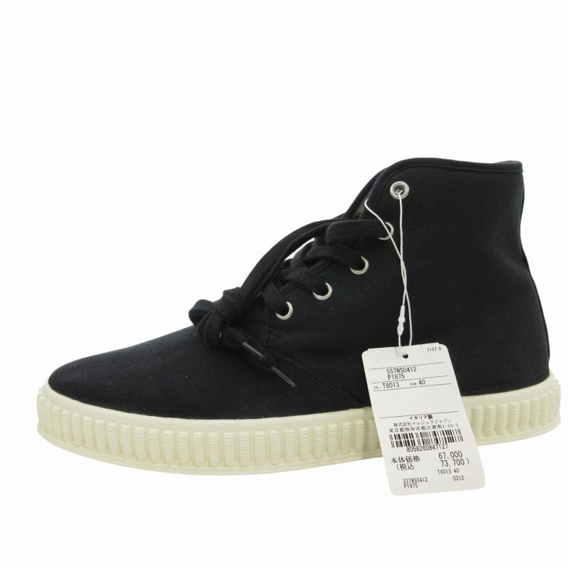 メガハウス プチラマDX BANDAINAMCO クロスギルド/LOGBOX RE BIRTH 03