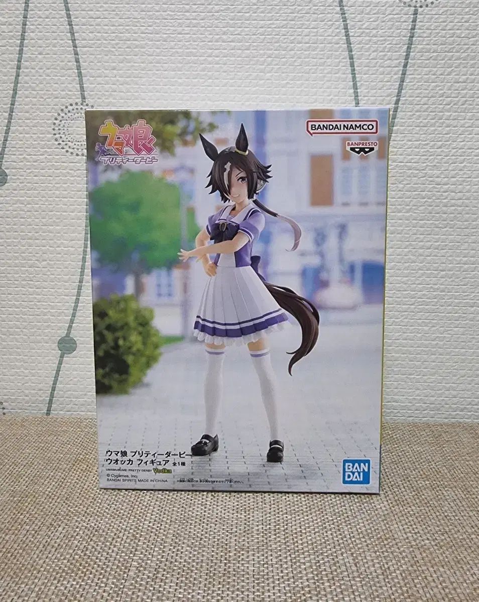 【未開封】 ウマ娘 バンプレストコンプリート フィギュア 55種類 まとめ売り 未開封 ウマ娘 BANPRESTO(バンプレスト) ボードカ フィギュア - メルカリ