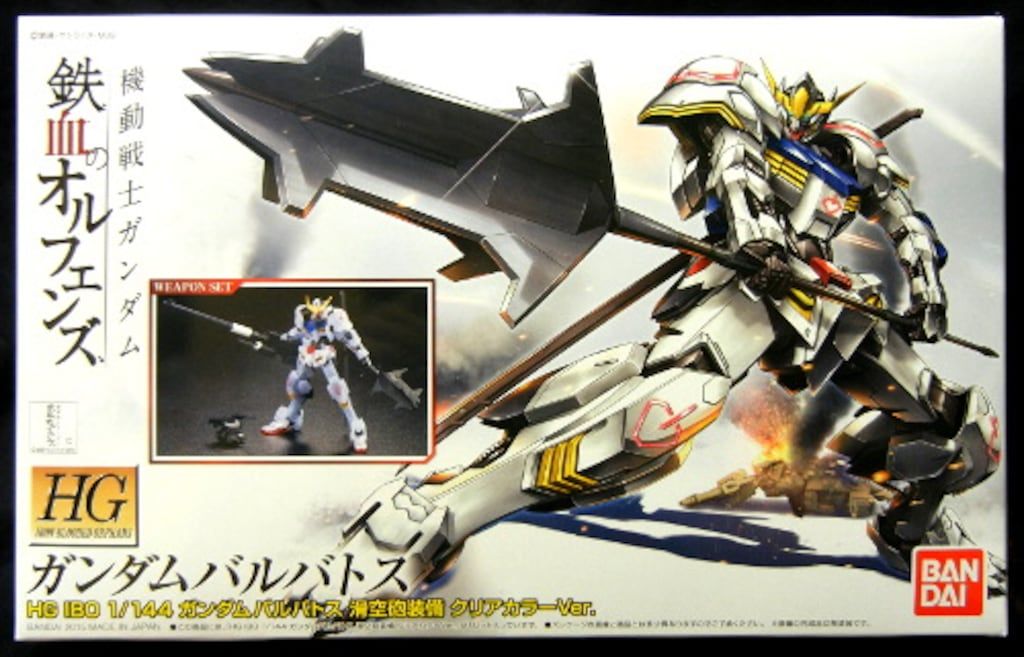 バンダイ HG 機動戦士ガンダム 鉄血のオルフェンズ ガンダムバルバトス
