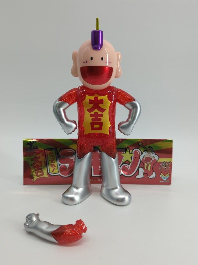 BIGBOYSTOYS ガモウひろし ラッキーマン MetallicGlitter