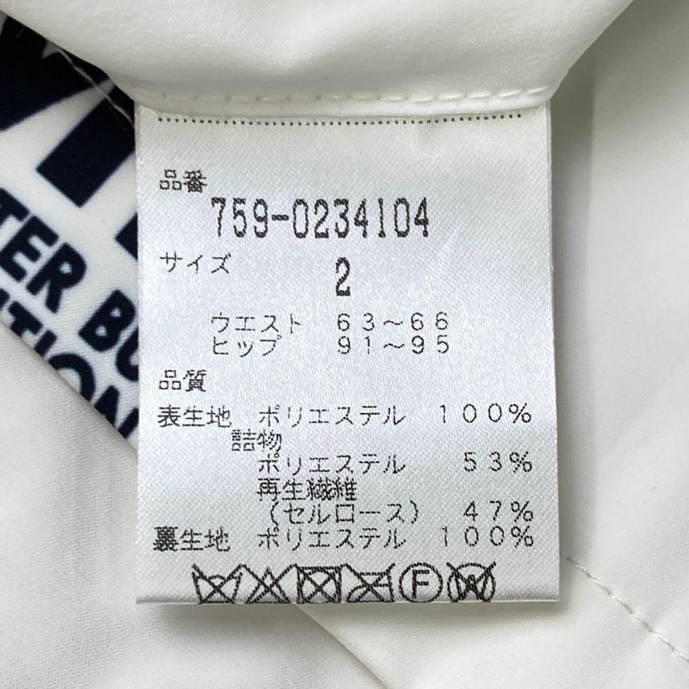 サイズ：2 MASTER BUNNY EDITION マスターバニーエディション 中綿