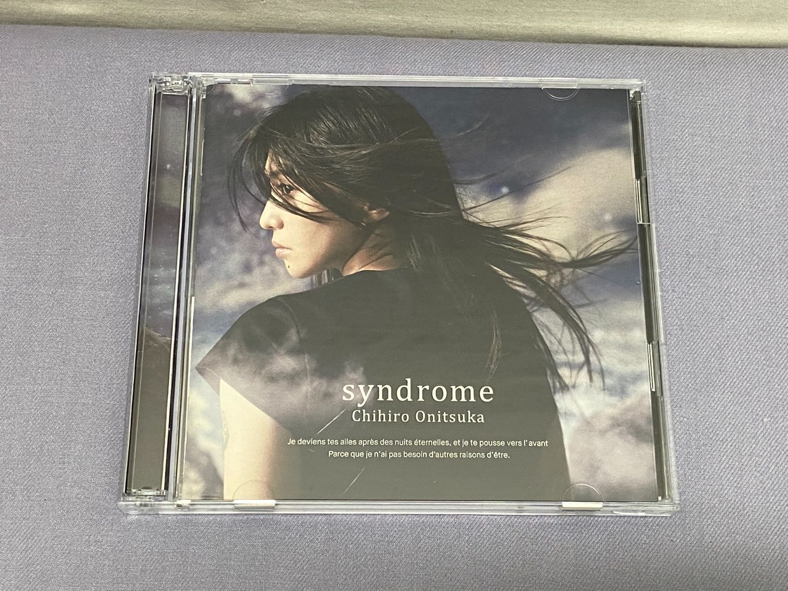 CD】鬼束ちひろ シンドローム 初回限定盤 810 Onitsuka Chihiro - メルカリ