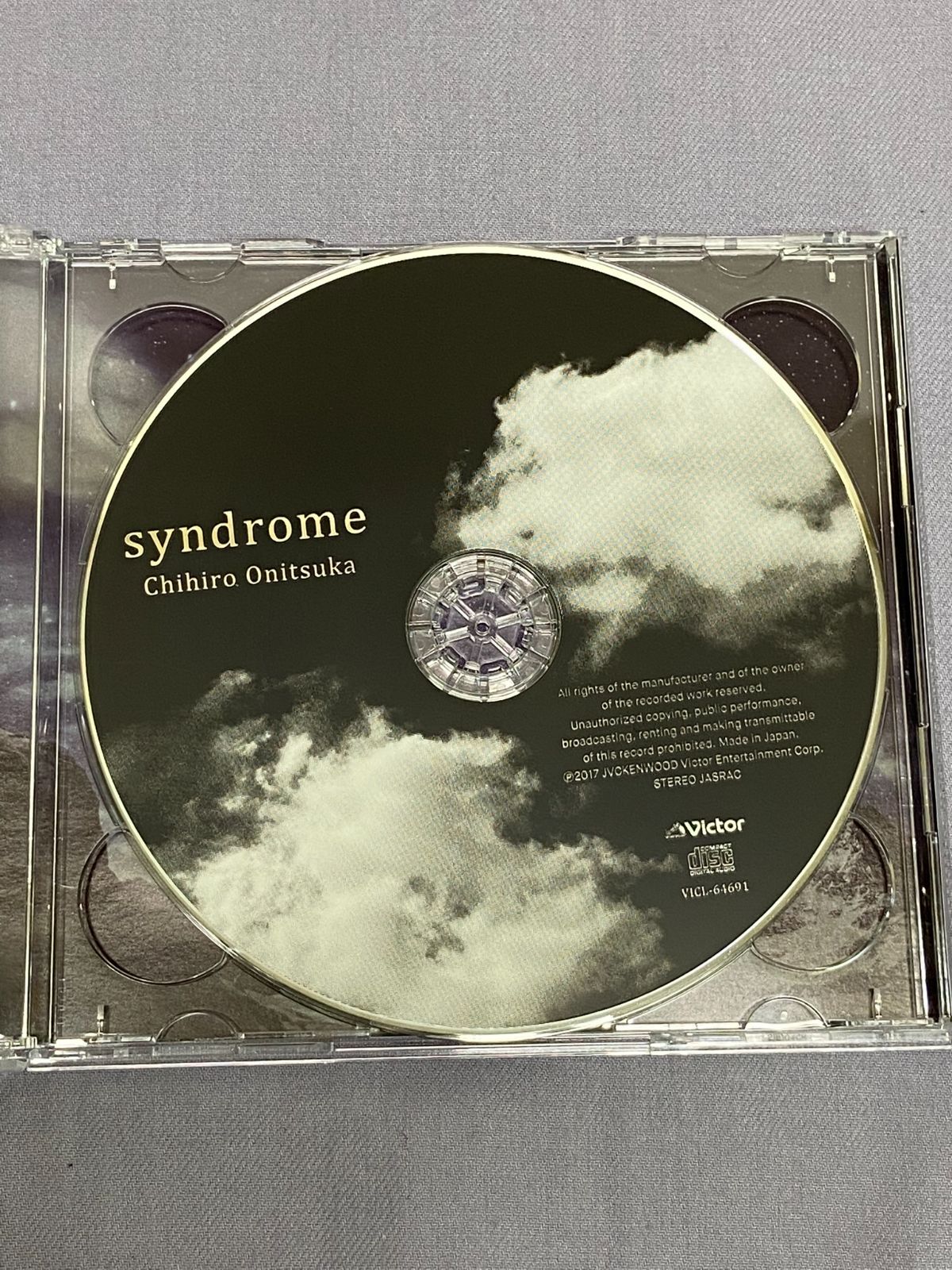 CD】鬼束ちひろ シンドローム 初回限定盤 810 Onitsuka Chihiro - メルカリ