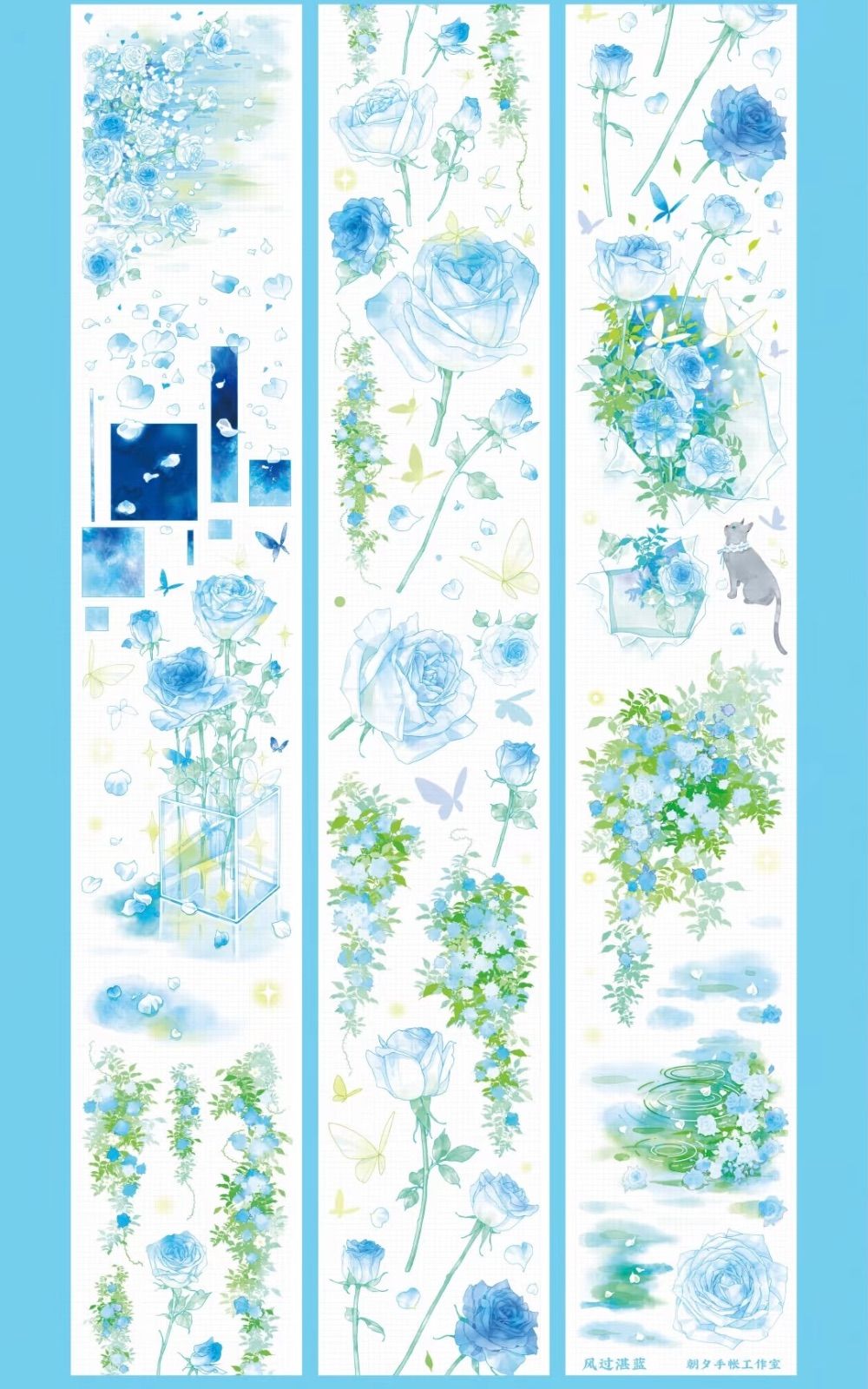 8947】海外 マステ 3/5/巻 貝殻光マスキングテープ バラ 装飾系 - メルカリ