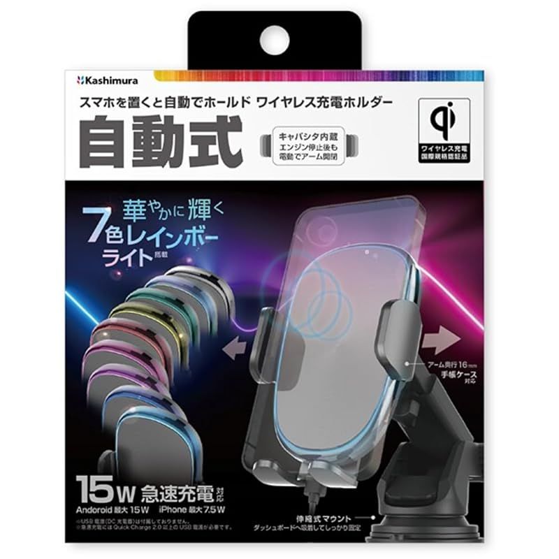 南雲 南雲与一 Sakamoto days アニメイト限定 缶バッジ 非売品