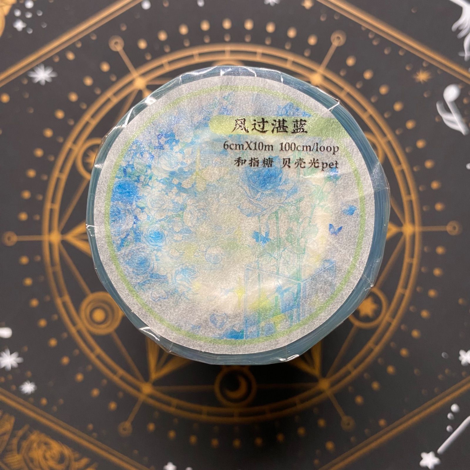 8947】海外 マステ 3/5/巻 貝殻光マスキングテープ バラ 装飾系 - メルカリ