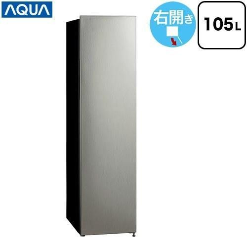 アウトレット品 アクア 冷凍庫 幅36㎝ 105 L 右開き 省エネ性能 自動霜取り AQF SFA 11 R S