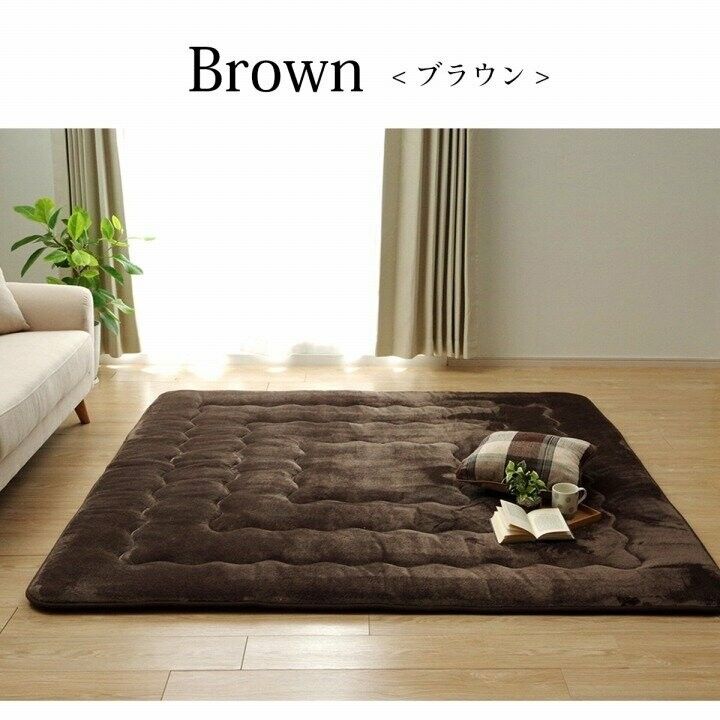 ラグ 撥水 厚手 こたつ敷き布団 約90×190cm 長方形 あったか仕様6層タイプ
