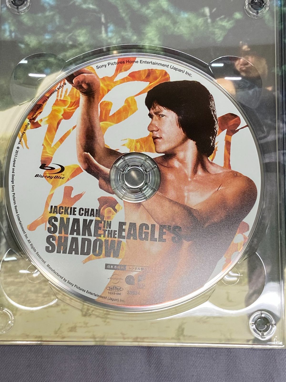 帯破れ有り】ドランクモンキー 酔拳 / スネーキーモンキー 蛇拳 製作35