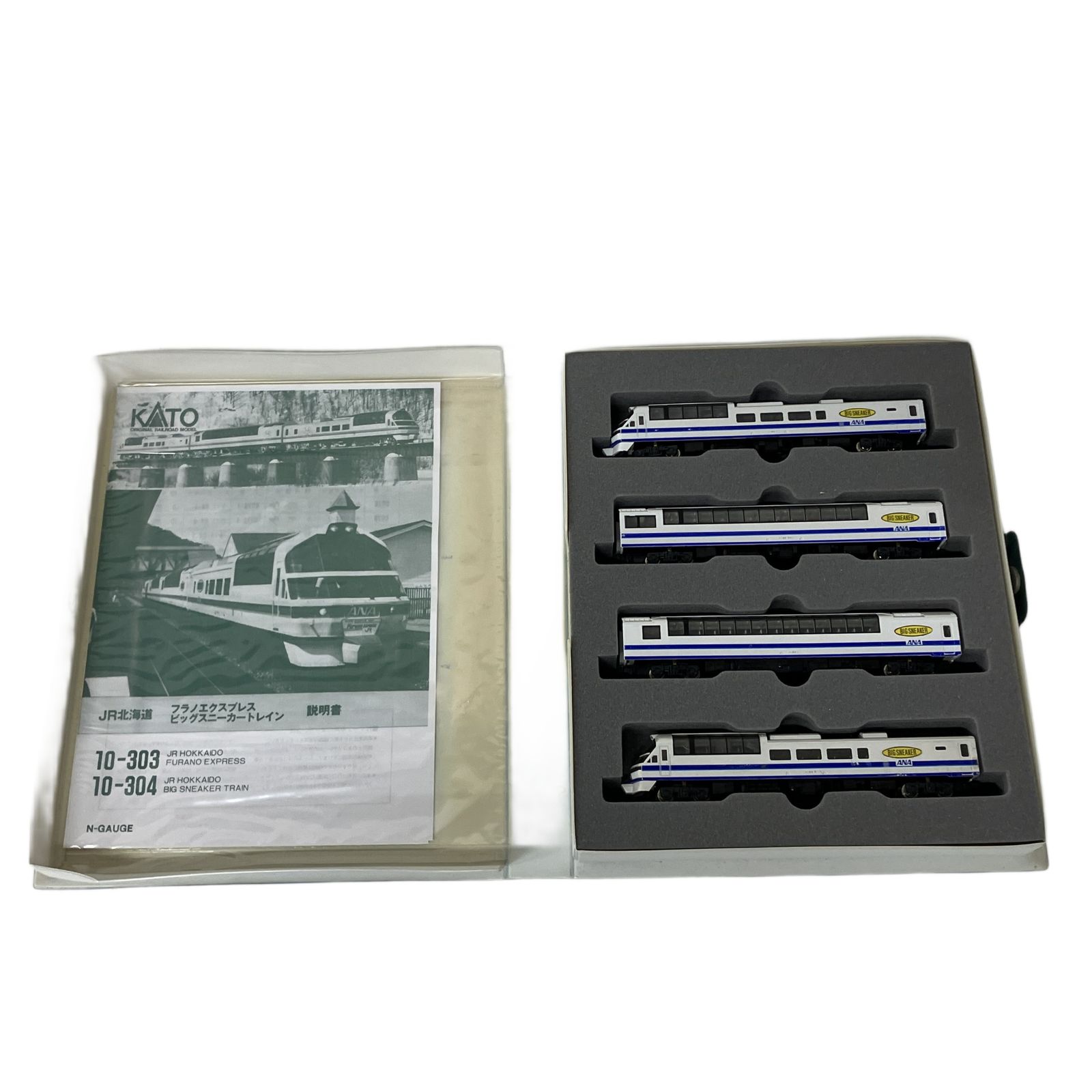 KATO 10-304 JR北海道 ANA ビッグスニーカー 4両セット Nゲージ 鉄道