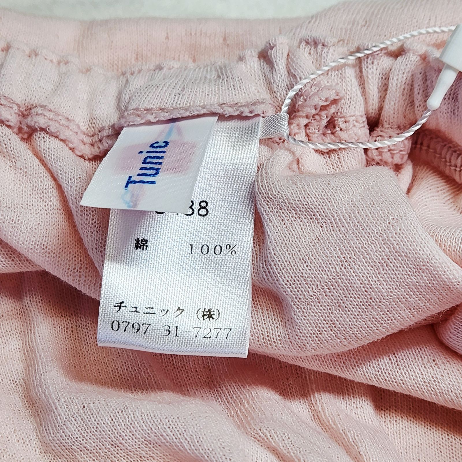 鴨居羊子　TUNIC 足首丈　レギンス　綿100%ガーゼ　ブラック　グレー 鴨居羊子 TUNIC 足首丈 レギンス 綿100%ガーゼ ブラック グレー 鴨居