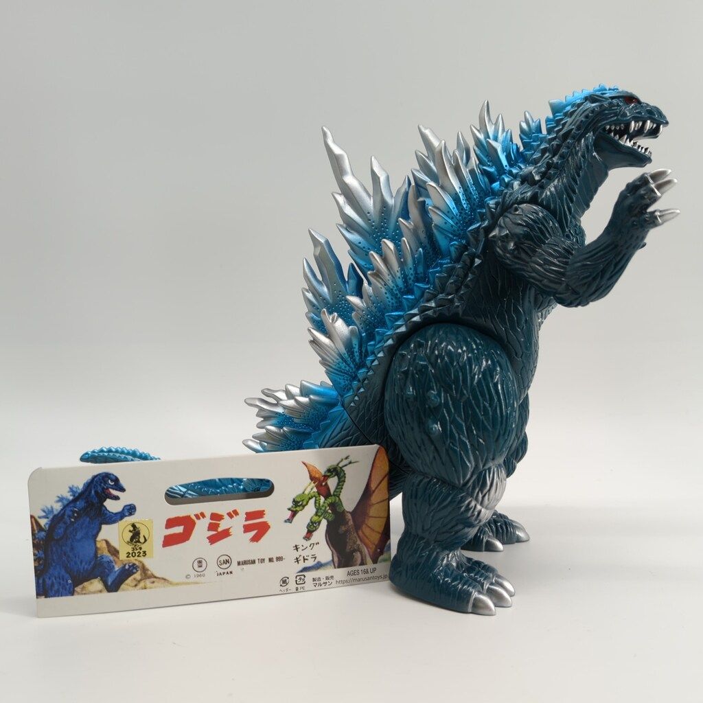マルサン 世紀の大怪獣 ゴジラ1999 ミレゴジ 350 クラシックブルーVer