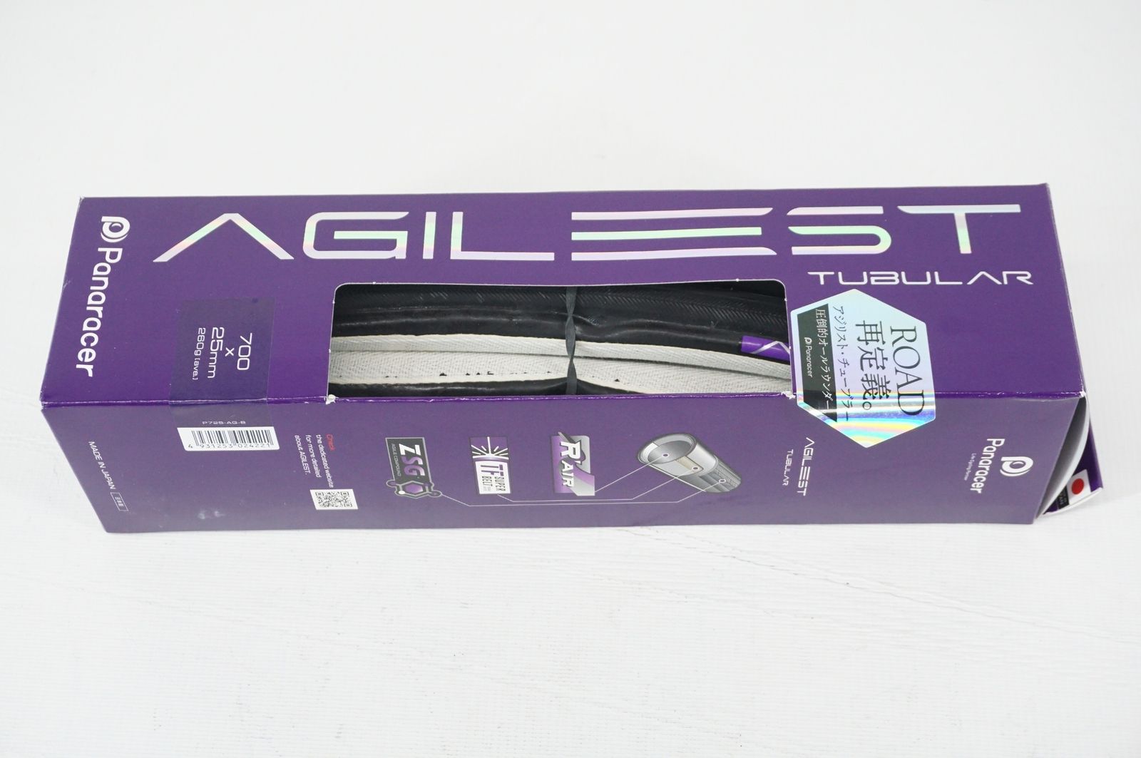 PANARACER 「パナレーサー」 AGILEST TUBULAR 700×25mm タイヤ / バイチャリ阪急塚口店