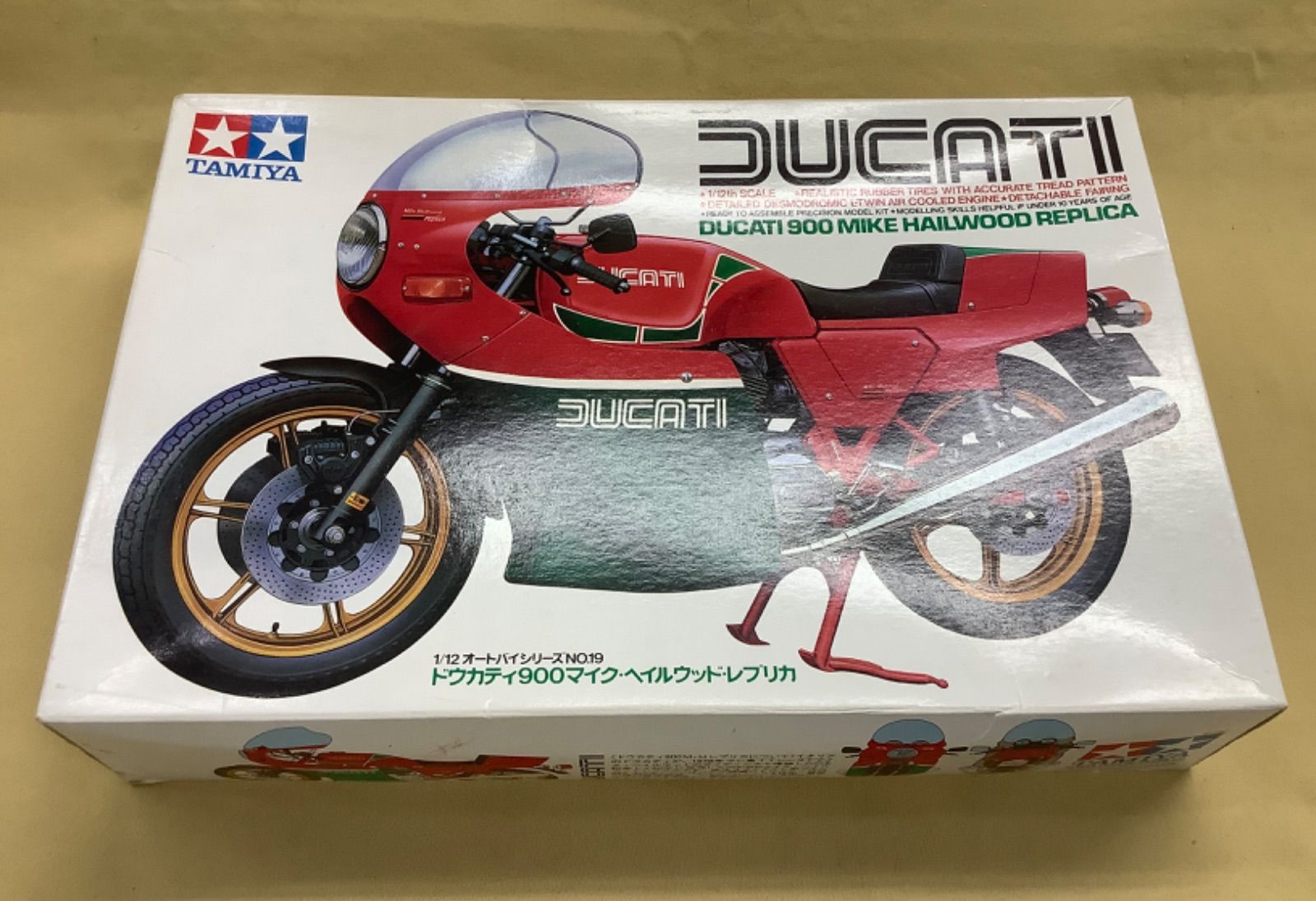 タミヤ 1/12 ドゥカティ900マイク・ヘイルウッド・レプリカ - メルカリ
