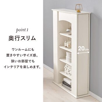 マントルピースRCC 1545WH 【公式通販】