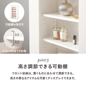 マントルピースRCC 1545WH 【公式通販】