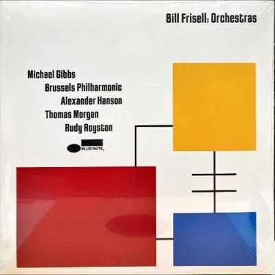 かっこわらい雑貨店 シド（ゾンビメイク） 入手困難