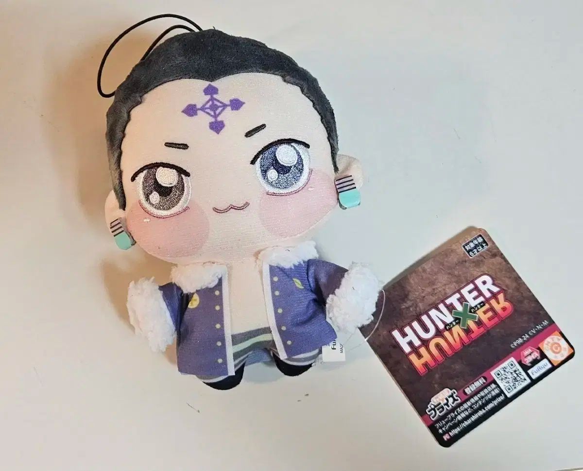 HUNTER×HUNTER クロロ ちょぴぬいぷち 出品