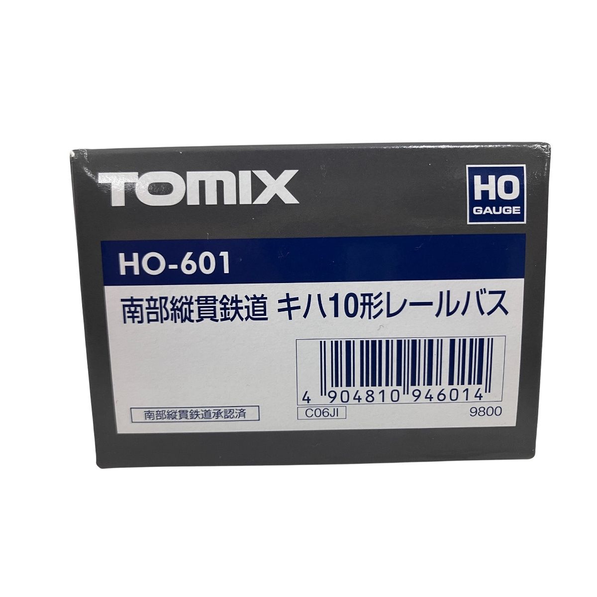 TOMIX HO-601 南部縦貫鉄道 キハ10形 レールバス HOゲージ 鉄道模型