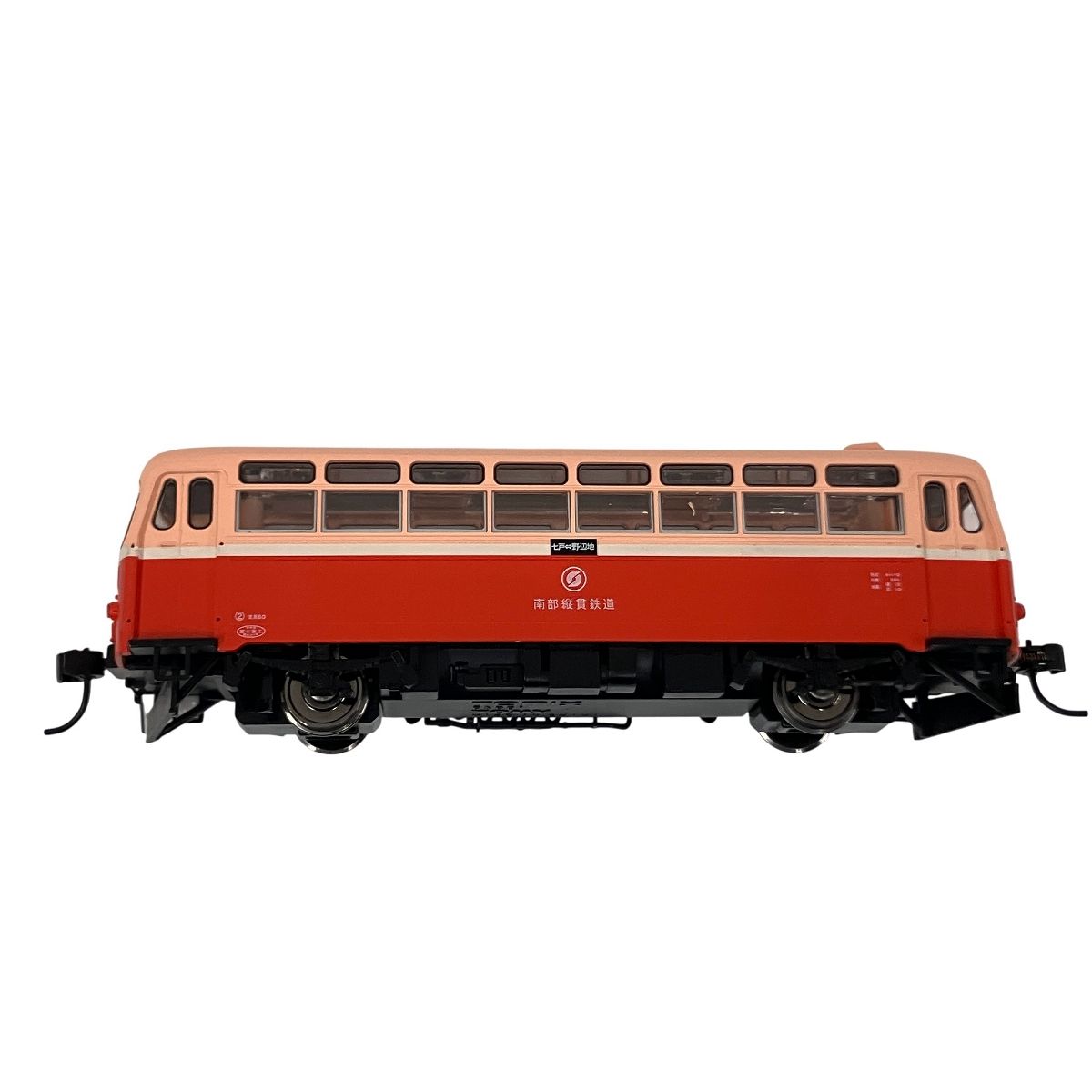 TOMIX HO-601 南部縦貫鉄道 キハ10形 レールバス HOゲージ 鉄道模型