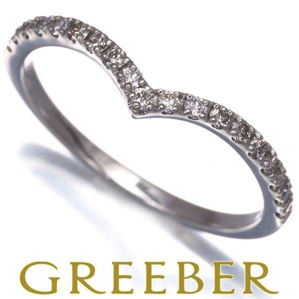 ダイヤ ダイヤモンド 0.21ct V字 ハーフエタニティ リング Pt900