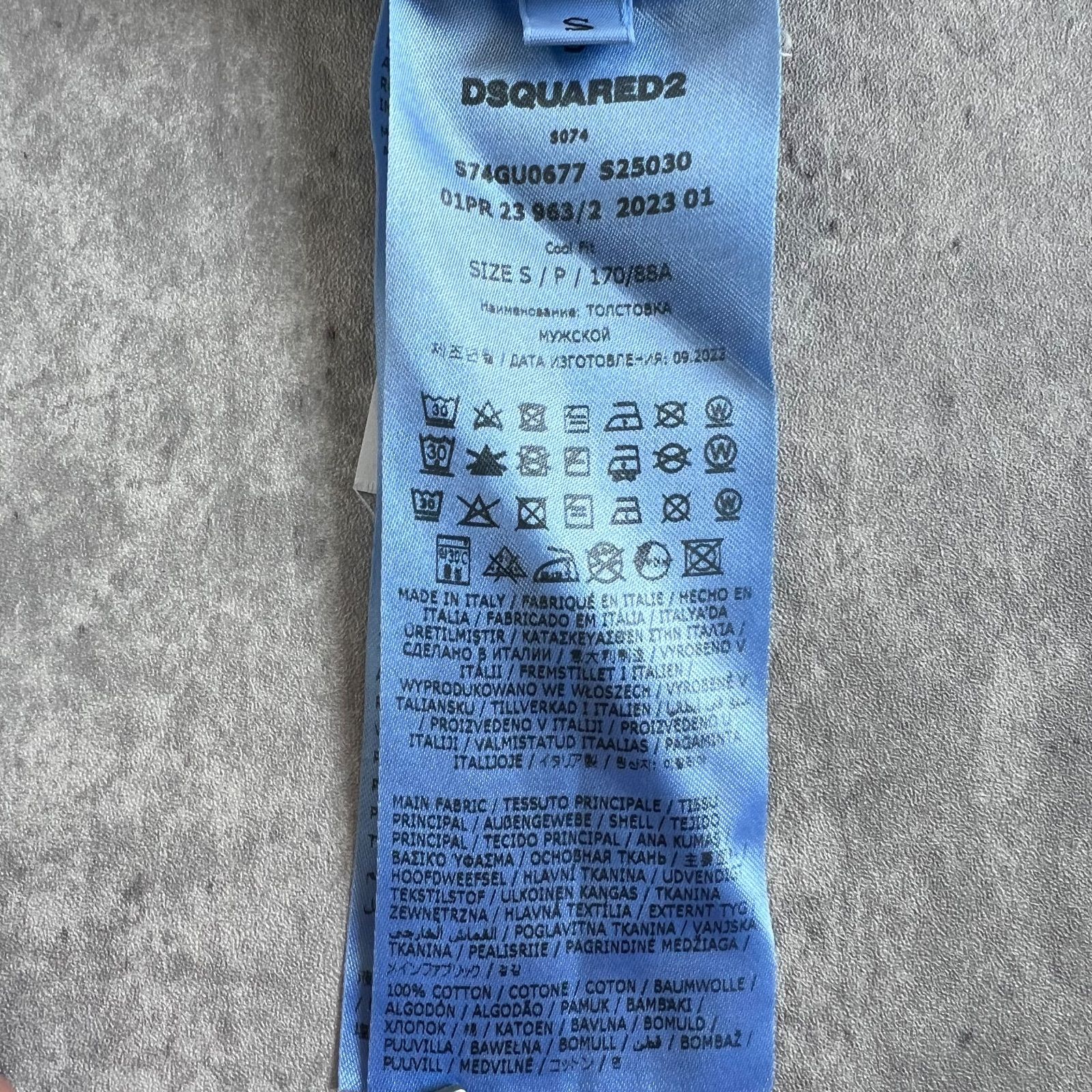 DSQARED2 / ディースクエアード アーチロゴ スプラッシュダメージ加工