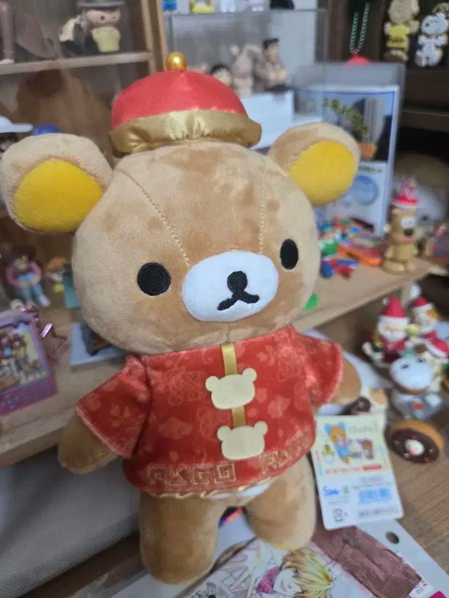 リラックマ あんさんぶるスターズ シリーズ ぬいぐるみ