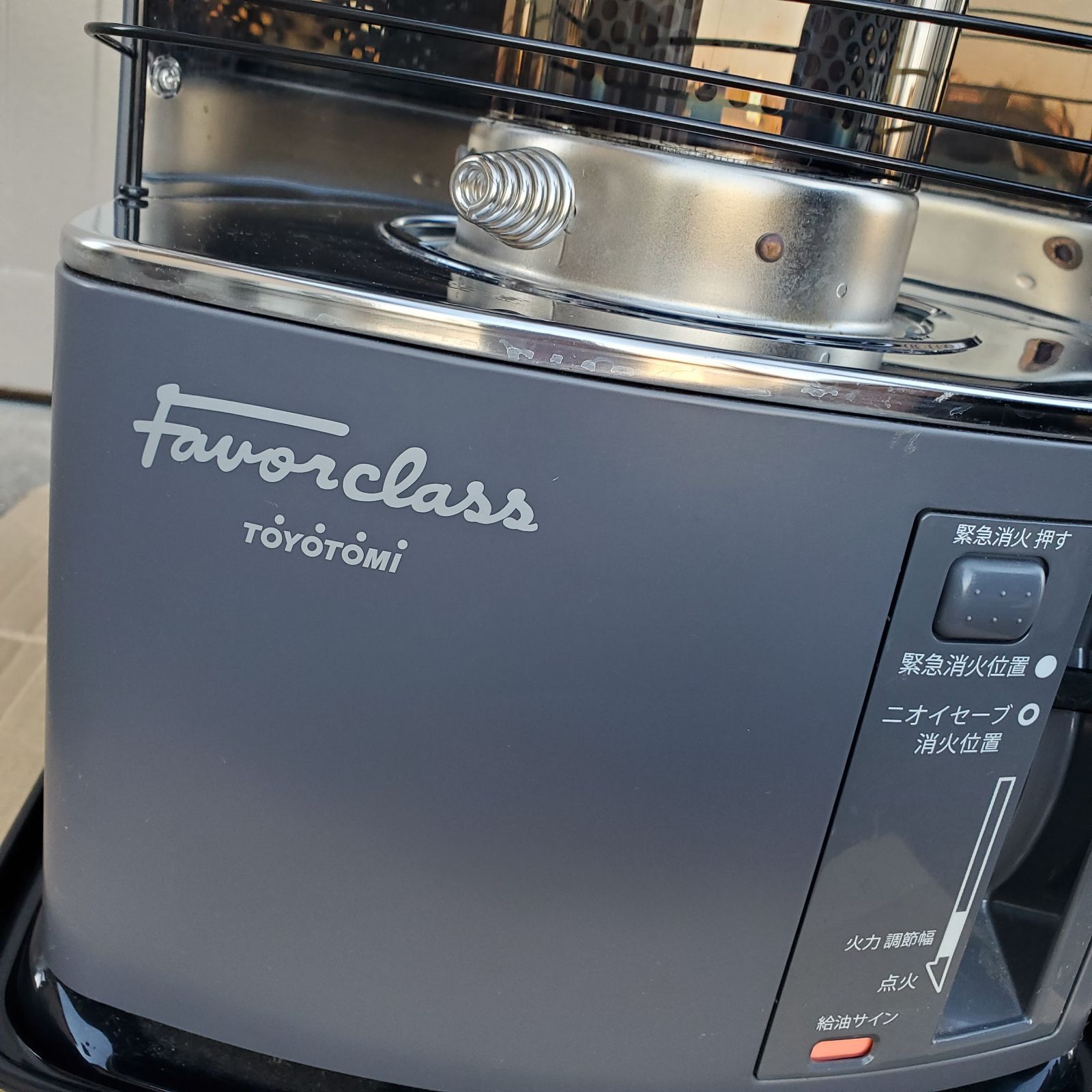 21年製 トヨトミ 廃盤希少 RS-FH290 ダーググレー 石油ストーブ - メルカリ