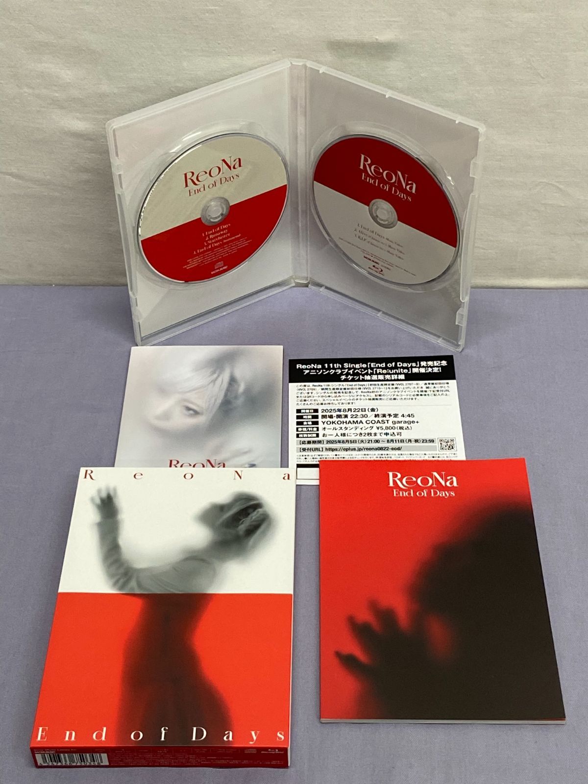 CD】ReoNa End of Days Blu-ray付初回生産限定盤 レオナ 810 - メルカリ