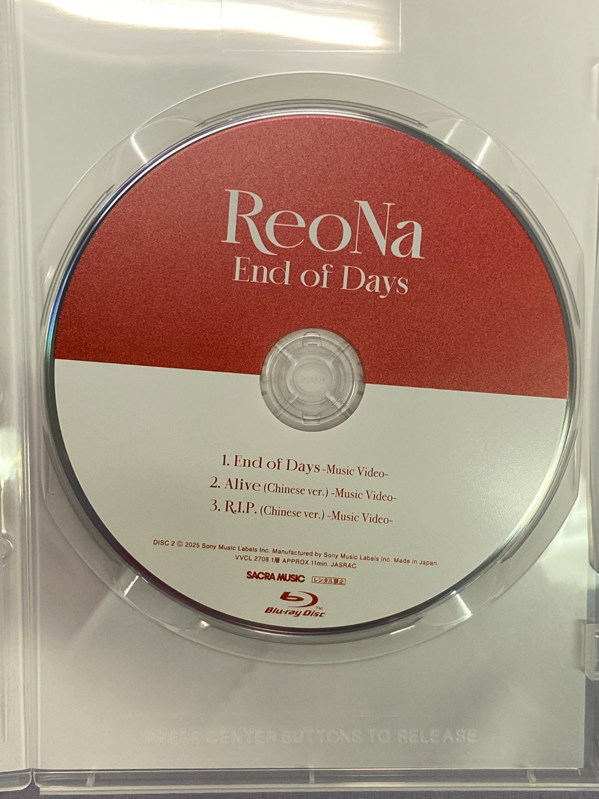 CD】ReoNa End of Days Blu-ray付初回生産限定盤 レオナ 810 - メルカリ