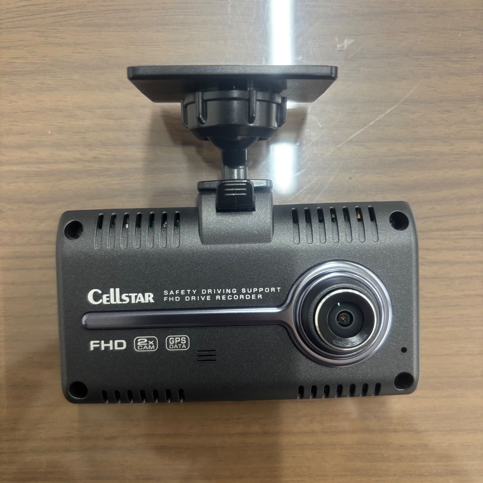 前後ドライブレコーダー セルスター CSD-790FHG 配送 CELLSTAR CSD