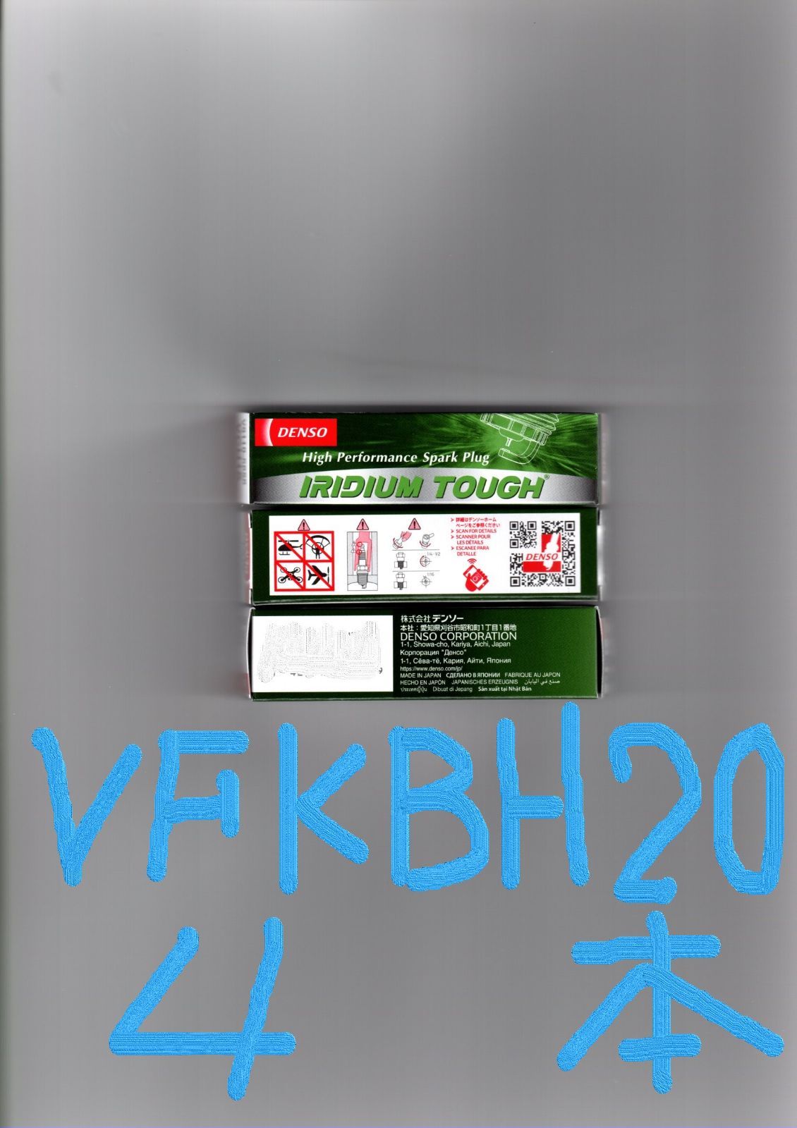 2309-96 ミニストラップサシェ 香り袋 かわいい小花柄③ ブルー ローズ 2309-99 ミニストラップサシェ 香り袋 かわいい小花柄⑥ ショップ 山吹