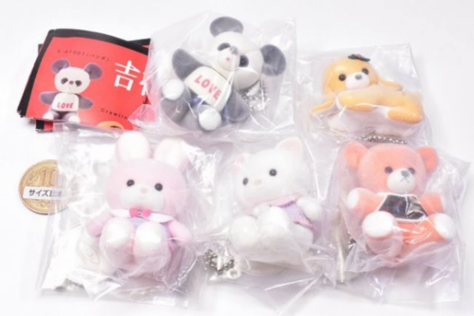 吉徳のぬいぐるみ　ガチャガチャ　フルコンプ　全種　まとめ売り　セット　ねこ 吉徳のぬいぐるみ フィギュアコレクション × 全5種セット フルコンプ